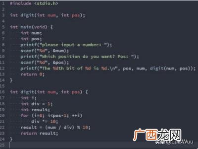 /0在c语言中是什么意思?,C语言中‘\\0’代表什么意思？