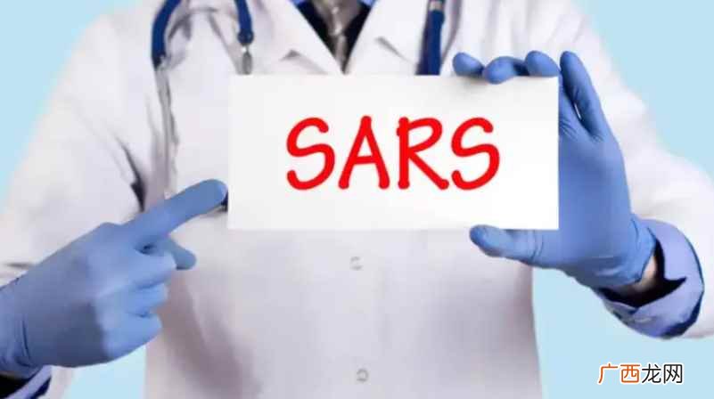 SARS事件是指严重急性呼吸综合征 08年非典死了多少人