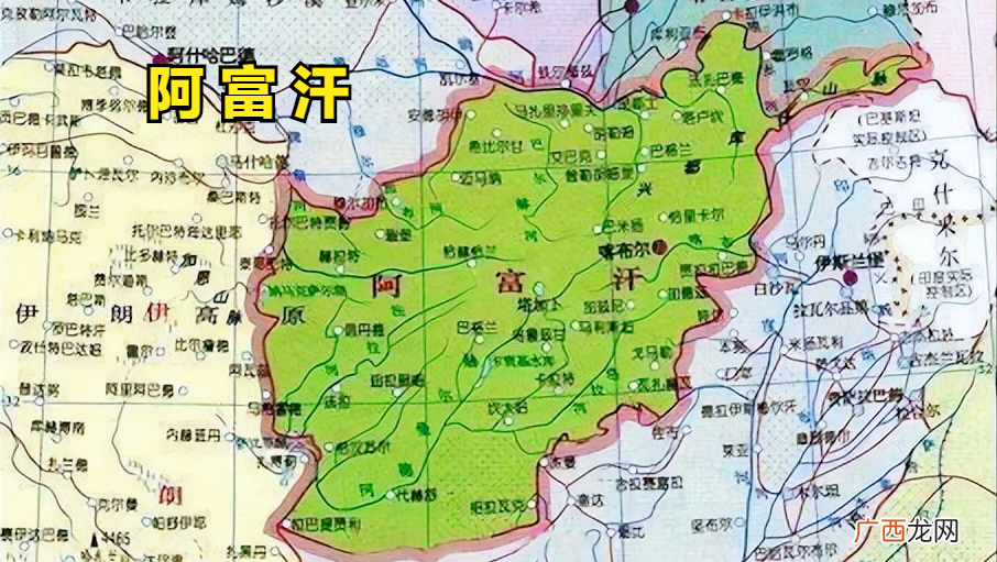 阿富汗是个什么样的国家 阿富汗面积人口分别是多少