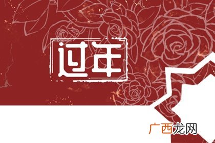 拜天公要朝向哪个方位最佳 在家拜天神的正确拜法