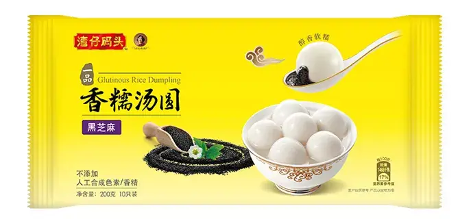 广受大众好评的十大汤圆品牌 什么牌子汤圆最好吃