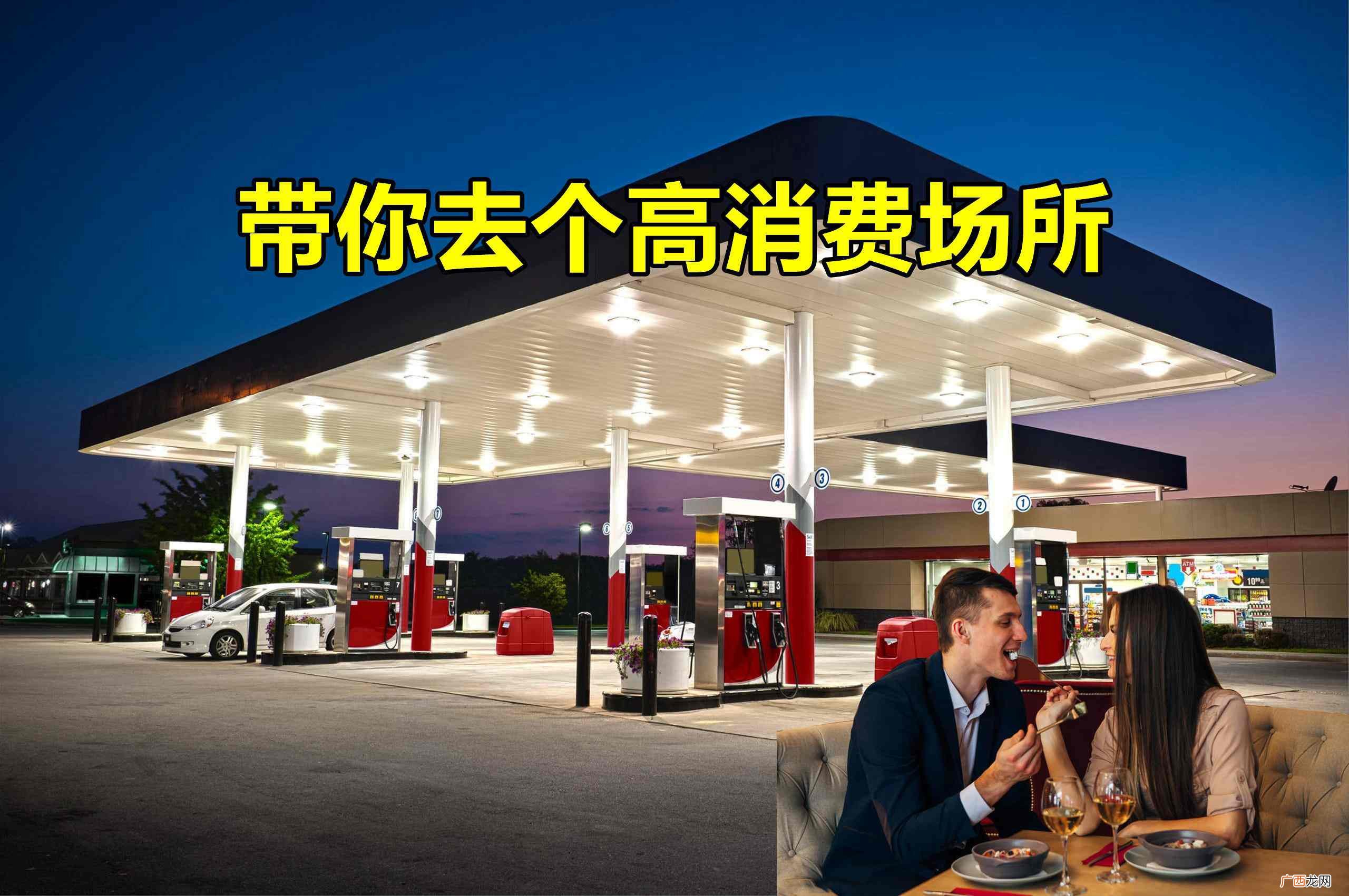 这5款实惠的带快充新能源汽车 最便宜的电动汽车