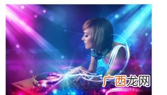 dj是什么意思啊,dj是什么？