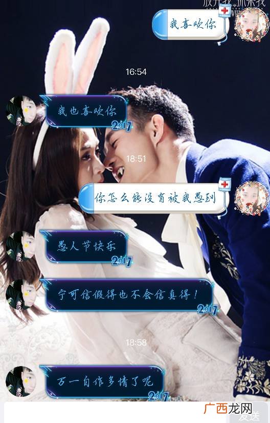 自作多情是什么意思,自作多情什么意思?怎么做才会不那么自作多情?