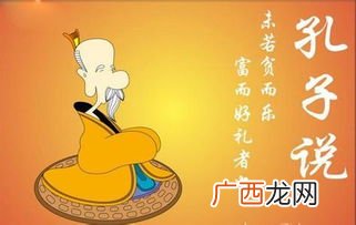 严谨是什么意思,严谨治学意思是什么？