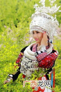 苗族姑娘b好是什么意思,苗族女人怎么样？
