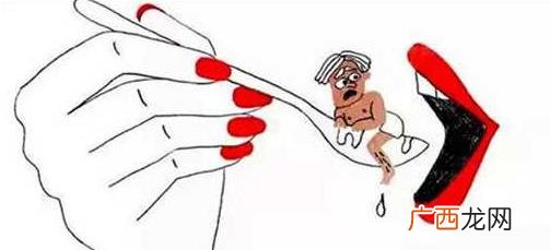 一 渣女是什么意思？渣女的性格特征及表现 渣女最喜欢说的话