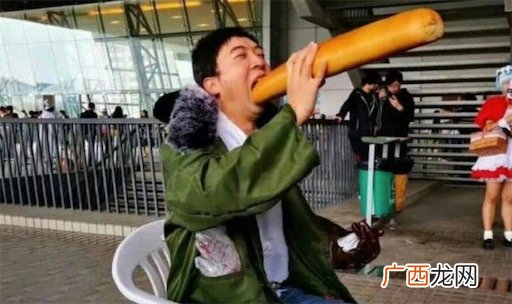 王思聪吃热狗是什么意思什么梗 吃热狗的含义及出处