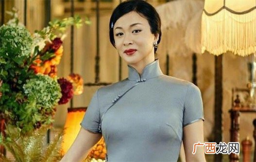 我装作听不懂的样子是什么意思 我装作听不懂的样子出自《金星秀》
