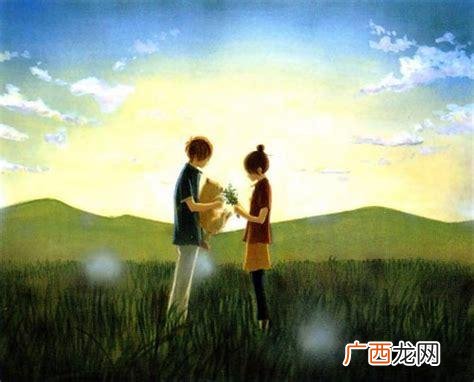 老婆喜欢和别的男人开玩笑是什么原因