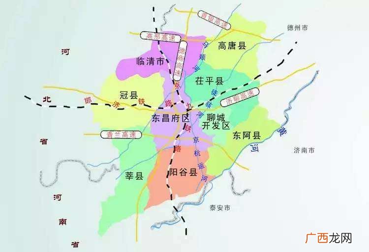 聊城一共几个县哪个县最好 聊城有几个区几个县