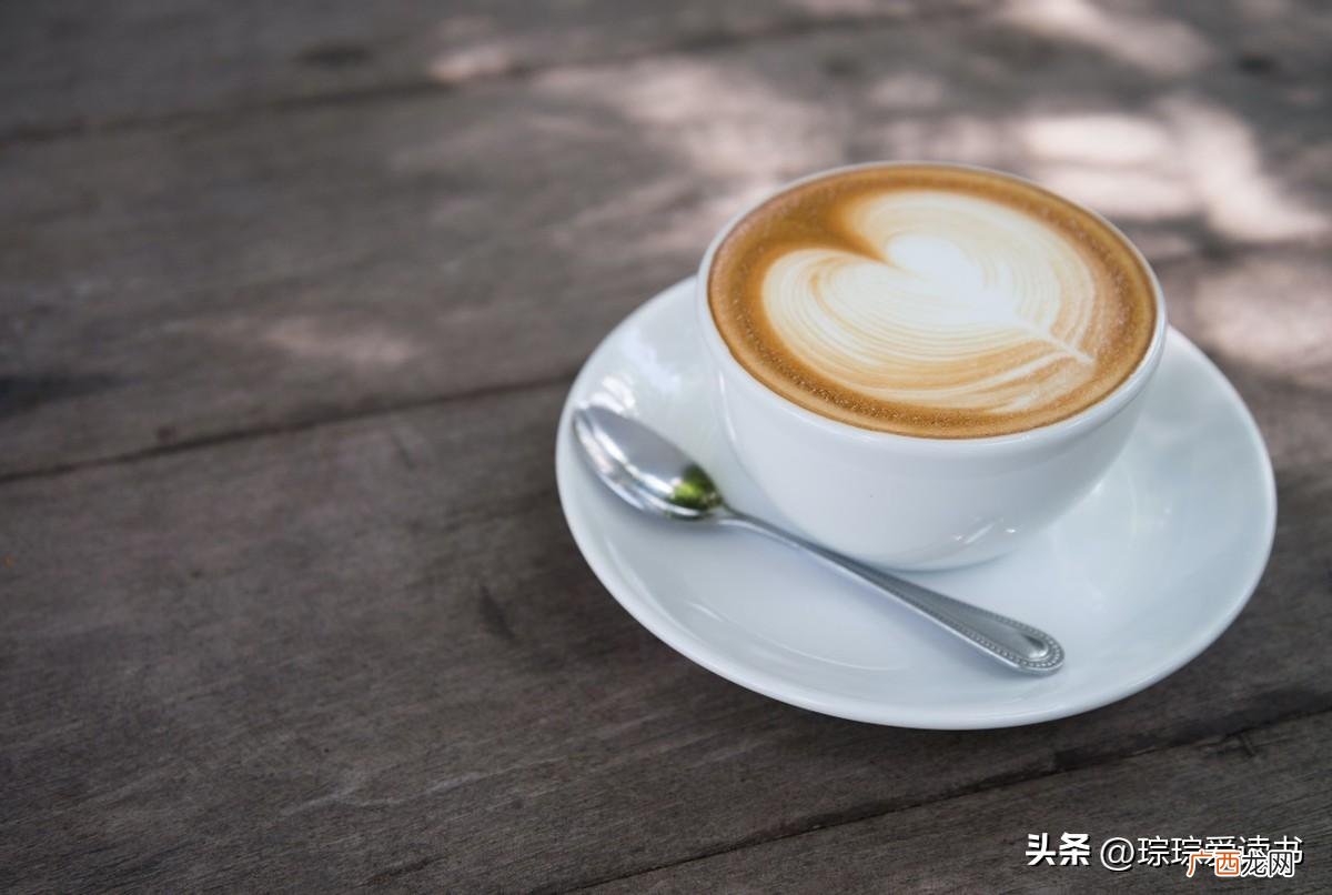 懂咖啡的人一般几点喝对身体好 女人喝咖啡的最佳时间
