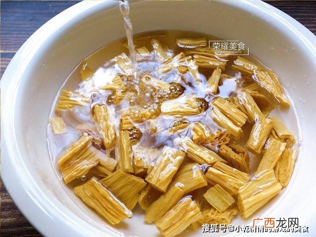 腐竹怎么泡最快,腐竹用什么方法快速泡开？