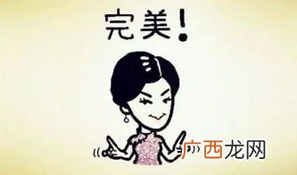 loser是什么意思,loser米津玄师寓意？