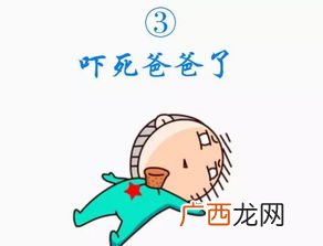 卒是什么意思,卒和死的差别？