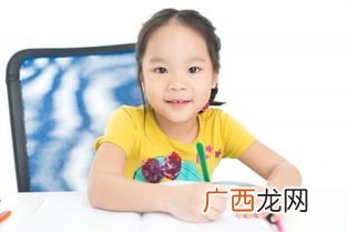 pupil是什么意思,class和pupil有什么区别?