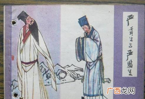 监生是什么意思,古代监生是个什么官？