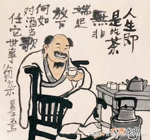 相生是什么意思,万物相生是什么？