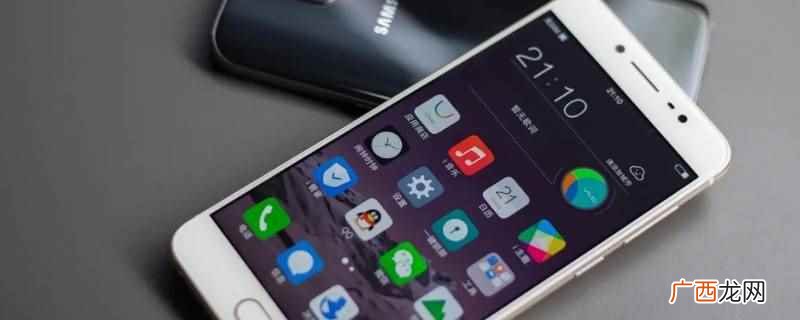 vivox7手机没有自带的防火墙软件 vivox7的防火墙