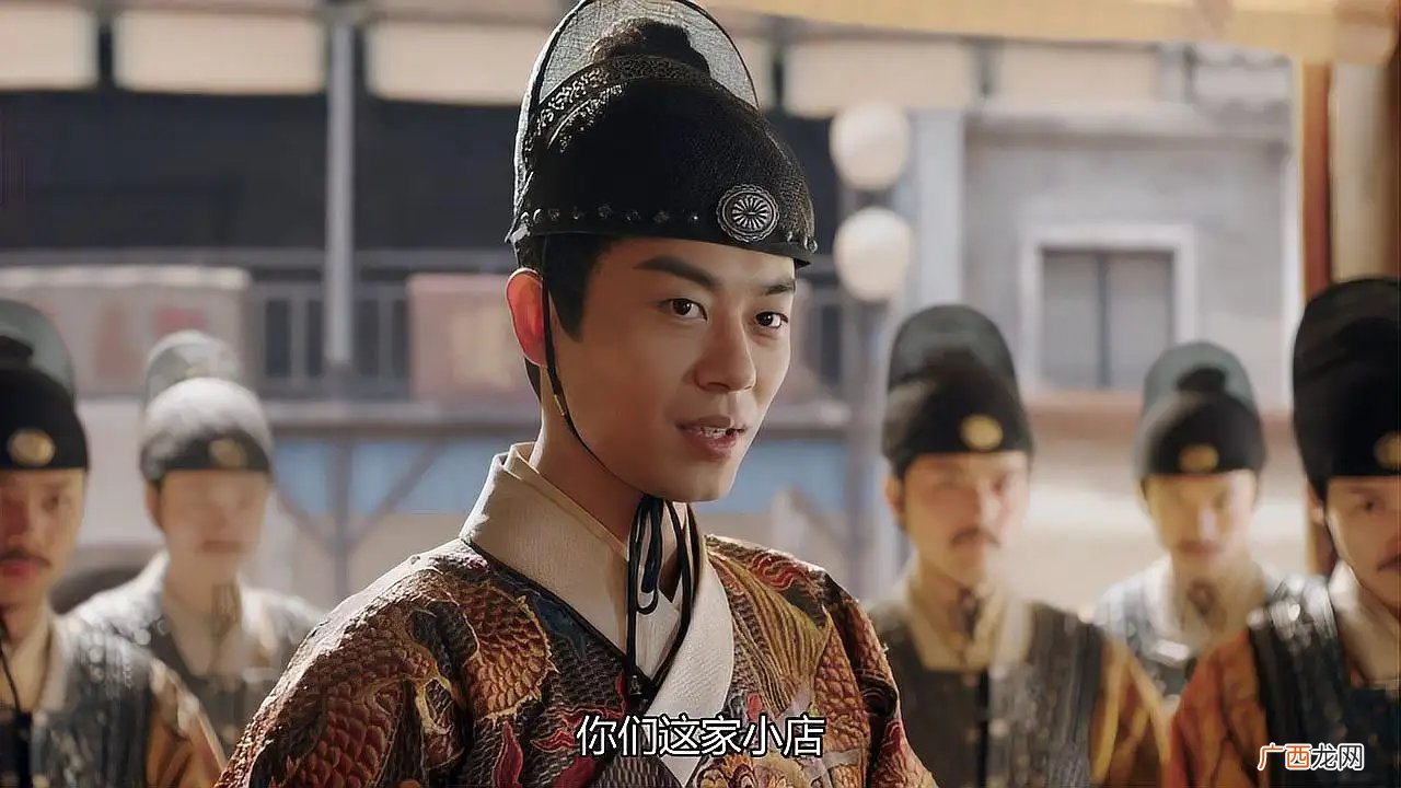 明朝锦衣卫服装款式图案的历史 锦衣卫飞鱼服颜色等级