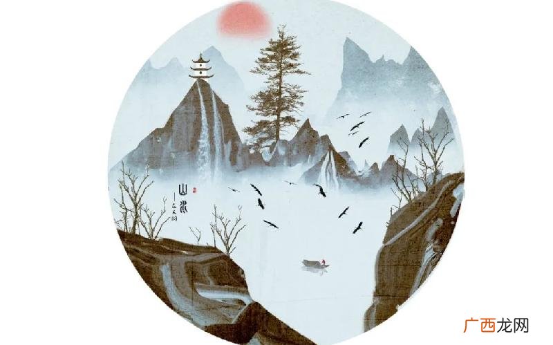 黄庭坚最出名的诗词名言名句 黄庭坚的千古名句