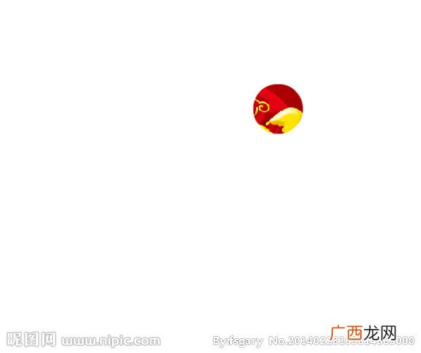 遮罩层和被遮罩层的关系,遮罩层怎么做？