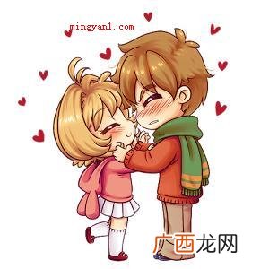 besos的中文意思是什么