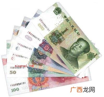 一亿人民币有多重？