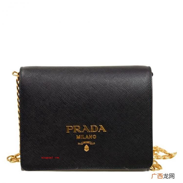 prada什么意思
