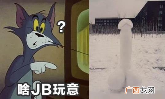 有图有jb啊的梗是什么意思，JB是什么意思各种缩写翻译