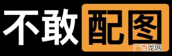 有图有jb啊的梗是什么意思，JB是什么意思各种缩写翻译