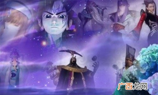 阴阳家是什么意思什么梗 阴阳家指对待事物专一的人