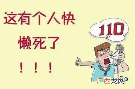 懒癌是什么意思?早中晚期懒癌症状,懒癌晚期的自我拯救