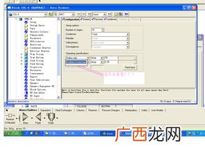 feed是什么意思,feed的搭配？
