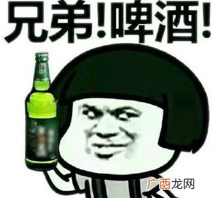 别光喝酒吃菜啊什么梗 别光喝酒吃菜啊出自哪里