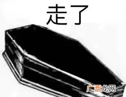 安排是什么意思？安排的明明白白是什么梗？安排一下、安排了什么意思