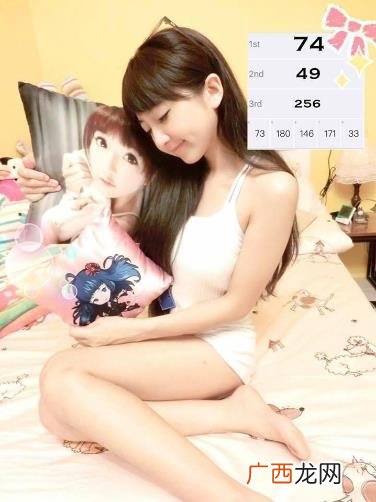 萝莉是什么意思？网络用语萝莉是什么意思 漂亮可爱小萝莉