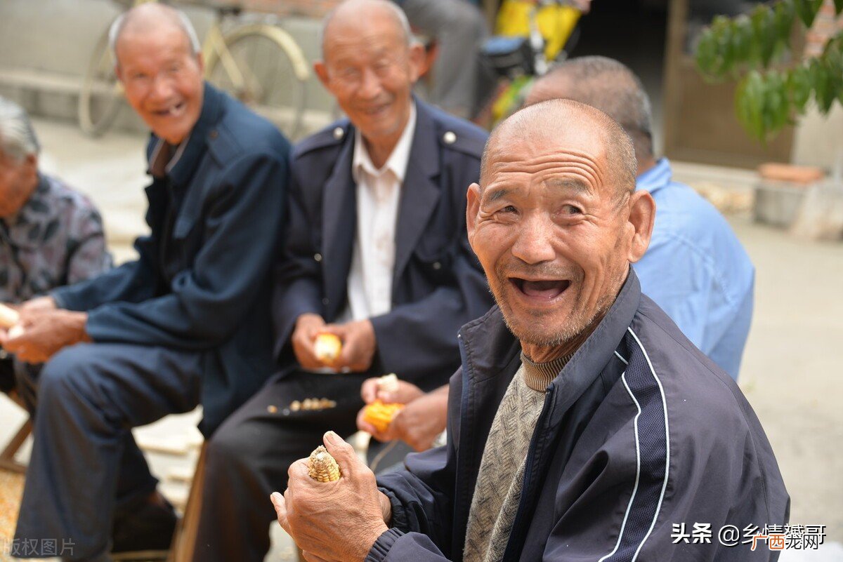 农村享受五保户待遇要满足的条件 什么条件才算五保户