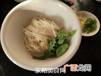 金针菇汤的做法,金针菇汤家常做法?