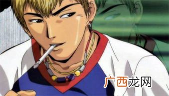 玩世不恭是什么意思?,玩世不恭的意思是什么？