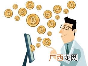 pot是什么意思,pot与pan的区别？