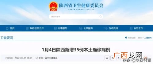 社会面清零是什么意思,什么是社会化清零？