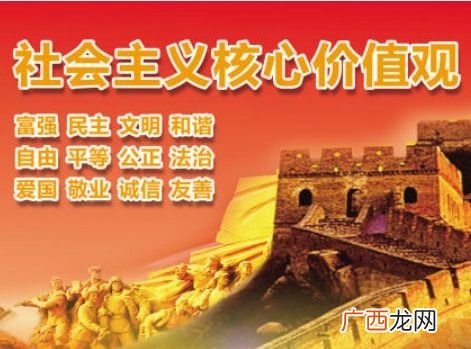 资本主义是什么意思,中国历史中资本主义是什么意思？