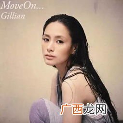 move什么意思,motion与move的区别？