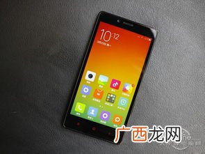 note是什么意思,note什么意？