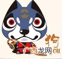 属狗的身边的贵人和小人盘点 属狗的贵人和小人是谁