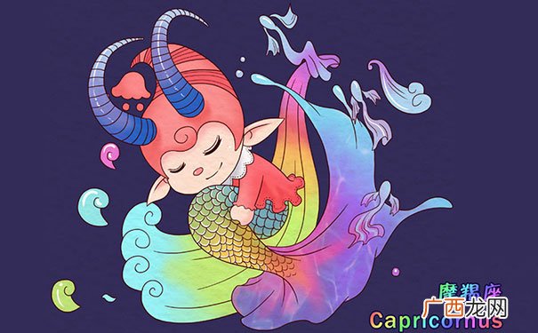 摩羯男控制欲强极爱吃醋 摩羯男爱你会折磨你