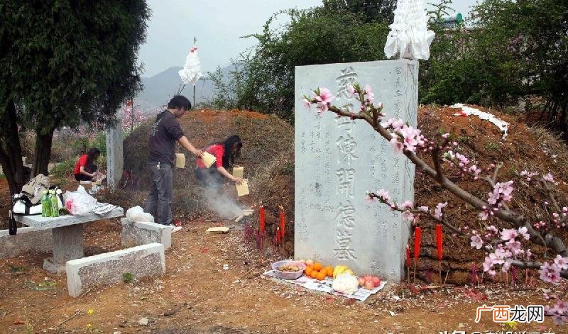 清明节女婿烧纸大忌对娘家人不利 女婿上坟对谁不好