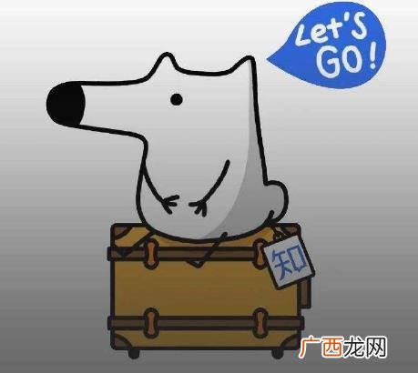 知乎网上的48条神回复 针针见血的神回复段子 句句都是真理