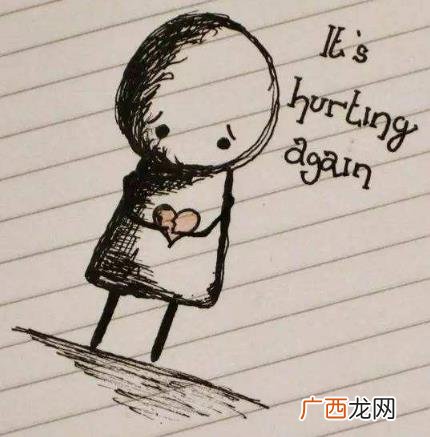 玻璃心是什么意思 玻璃心怎么办 如何治疗玻璃心